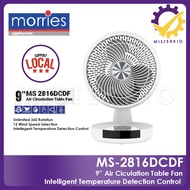 Morries 9" Remote Air Circulation Table Fan MS-2816DCDF (2 Years Warranty) [SG STOCK]