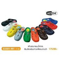 ADDA Sandals Casual Shoes For Men Slip-On Style Model 53301M1 (Size 7-10)