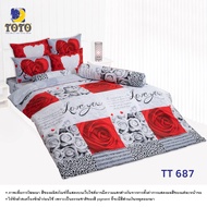 🔥ลดพิเศษ🔥 สีพื้น และ ลายธรรมดา ครบเซท ผ้านวมเอนกประสงค์ + ผ้าปูที่นอน 3.5 5 และ 6 ฟุต TOTO