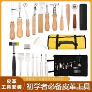 Leather Tool Basic Set Handcraft DIY Professional Leather Craft Tool Set with Tool Storage Bag