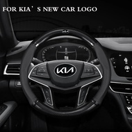 KIA Car Car 3D Embossing Car-Styling Car Logo Steering Wheel Cover For KIA K5 K8 K9 K3 GT Brand Rio 