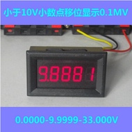 [Ready Stock] BY536V Guichen 5-Bit High Precision/DC Digital Display Voltmeter Head 0-33.000V/Super 