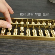 Brass Gold Abacus Ornaments Nine-Axis Thirteen-Axis Fifteen-Axis Portable Copper Abacus Pendant Mone