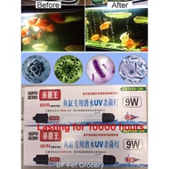 Aquarium UV Light 9W - Waterproof Fish Tank UV Light