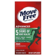 現貨✨美國 Schiff Move Free Advanced Plus MSM + Glucosamine｜Movefree 益節 葡萄糖胺+Uniflex+軟骨素+MSM｜5合1 特強關節配方 -