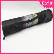 [Eyisi] Yoga Mat Storage Pack Lightweight Yoga Mat Backpack for Exercise Home Travel