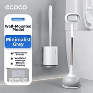 ecoco | Wall Mounted Comprehensive Toilet Brush
