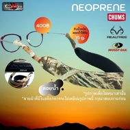 Chums Glasses Strap Neoprene Model Forest Camouflage Quick-Drying Floating Maximum Weight Up To 15g.