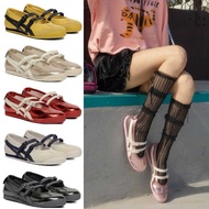 Tiger Onitsuka Tiger MEXICO66 TGRS Ballet Style Casual Women's Shoes Onitsuka Tiger Ballet Shoes