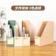 File Frame Integrated Book File Rack Shelf File Desktop Folder Storage Box File Rack File Rack E6RP