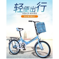 Manufacturer Student Bike Adult Women's Bicycle Gift Car Supply Folding Bicycle20Inch 4WDE