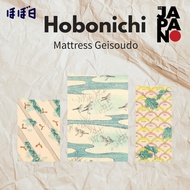 Hobonichi Techo Geisodo / Hobonichi Desk Mat Geisodo for Weeks Size Planner Accessory