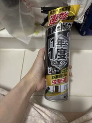 日本殺蟲劑 噴霧450ml