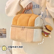 O-KAY Tas Rias Roti Panggang Yang Lucu Tas Rias Berkapasitas Besar Dengan Gaya ins Style Tas Penyimp