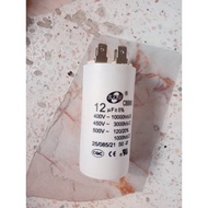 CAPACITOR SJ 12 uF 450V. 12uF 450V. (Plug Type)