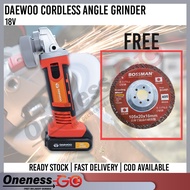 Daewoo DALAG005 18V Cordless Angle Grinder (with 1 battery & 1 charger)