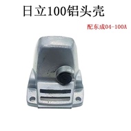 Hitachi 100 Angle Grinder Head Case with F3 Angle Grinder Dongcheng FF04-100A Polishing Machine Gear