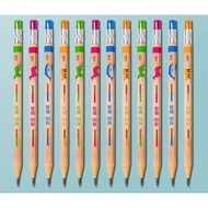 2B 自动铅笔2.0mm 粗芯笔芯按动式✏️✏️