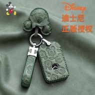 Mazda 3 Angksella Key Cover cx30 Next Generation 21 cx4 Car cx5 Buckle Atz Shell cx8 Female Bag