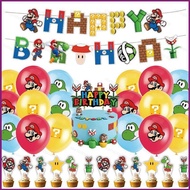 Mario Theme kids birthday party decorations banner cake topper balloon set supplies