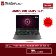 Lenovo LOQ 15ARP9 83JC00EDMJ (AMD Ryzen 7 7435HS/12GB RAM/512GB SSD/15.6" FHD144Hz/RTX4060 8GB/W11/ 
