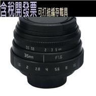 35mm X-E2 Fujifilm X-E1好品質 X-Pro1 X-M1 卡口相機鏡頭帶轉接環,適用於 C F1.