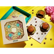 【Mdm Ling Bakery] Imperial Chinese Chess Mooncake Box