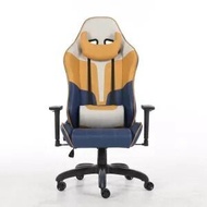 Others - 電競椅人體工學椅久坐椅子（藍米白+升降扶手）