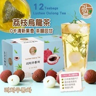 [250813] PINGUO荔枝烏龍茶 (一盒12入)