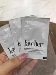 Lavelier marine deep moisturiser 海洋深層保濕面霜