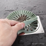 Drainage Floor Drain Net Anti-Blocking Cover Plate Hair Bathroom Sewer Bathroom Direct Sales Floor D