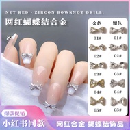 Influencer Manicure Size Light Luxury Bow Fingertip Flat Bow Super Flashing Three-Dimensional Triangle Nail Decoration