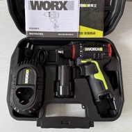 全新威克士12V雙速無刷電鑽WORX WU130X