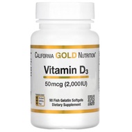 [SG] California Gold Nutrition Vitamin D3 2000IU / 5000IU 90 Softgels (M2)
