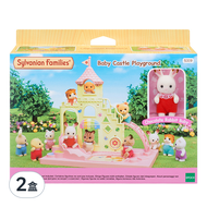 EPOCH Sylvanian Families 森林家族 附公仔 道具城堡遊樂場款 #5319