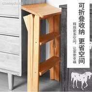 ❄Step Stool Foldable Kitchen Stool Multifunctional Bench Solid Wood Creative High Bench Indoor Step Stool Bar Stool Shoe Stool