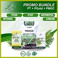 ♀ ☋ ✙ CHEF AYB'S SUPER BUNDLE || 1 PARAGIS TEA, 1 PARAGIS WITH MORINGA AND GUYABANO CAPSULE AND 1 G