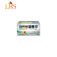 銀善存成人50+配方 100粒#免疫力#多種維他命#心臟健康、眼睛健康#全面營養 (新舊包裝隨機發放)4892018006152
