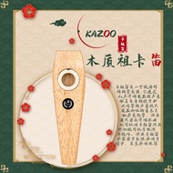 Solid wood kazoo for beginners with no prior experience in playing the instrument KAZOO Compact and 