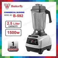 Butterfly B-592 1500W Commercial Blender HEAVY DUTY B592