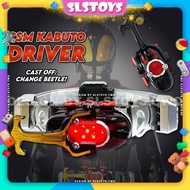 [Light & Sound] Keman Rider Dark Kabuto Driver Transformation Belt Dark Kabuto Zecter Boy Pretend Pl