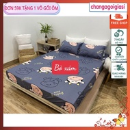 Mvdv poly bedding set 1mx2m, 1m2x2m, 1m6x2m broww bear