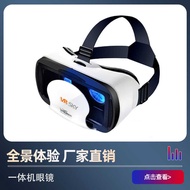 New Style VR Virtual Glasses Game Glasses VR Glasses Private ar Cinema 3DVR Glasses Factory