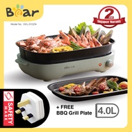 Bear Steamboat with Removable BBQ Grill and Steamboat Pot 2 in 1 Multi Cooker (DKL-D12Z4)