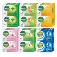 Dettol เดทตอล สบู่ก้อน **แบบกล่อง** หลายสูตร ขนาด60 ***พร้อมส่ง*** 1ก้อน คละสูตร