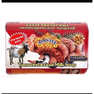 Product~asantee Tamarind &amp; Goat Milk Soap/ Tamarind &amp; Honey Herbal Soap 125g