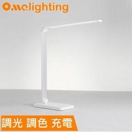 LED枱燈 5W 可調光調色 充電式座台燈 書檯燈 床頭燈 856SV 銀色 SD