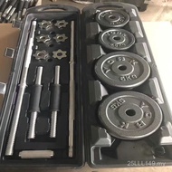 Set Barbel Dumbbell Dicat Rumah Set Kotak Hadiah Dumbbell Boleh Laras Set Dumbbell Kecergasan Unisek