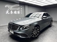 2018年式 M-Benz E250 Exclusive 實價刊登:123.8萬 中古車 二手車 代步車 轎車 休旅車