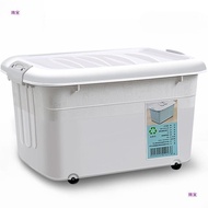 Wheeled Storage Box Storage Box 45L Storage Box Handle Storage Box Clothes Plastic Wheeled
